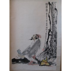 蔡超 - 45 X 68